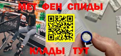 метадон Волжский