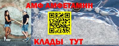метадон Волжский