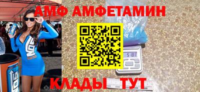 метадон Волжский