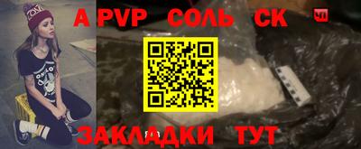 не бодяженный Гусиноозёрск