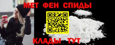метадон Волжский