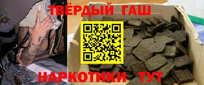 метадон Волжский
