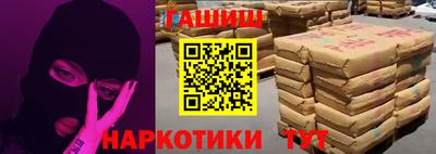 мескалин Гусь-Хрустальный