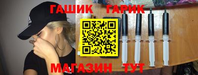 не бодяженный Гусиноозёрск