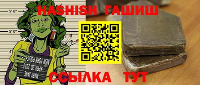 мескалин Гусь-Хрустальный