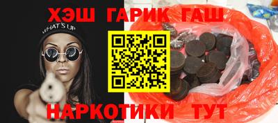 метадон Волжский