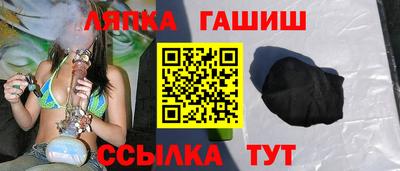 мескалин Гусь-Хрустальный