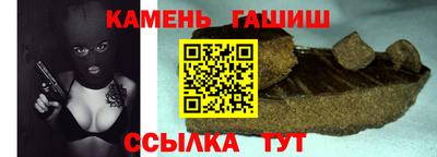 мескалин Гусь-Хрустальный