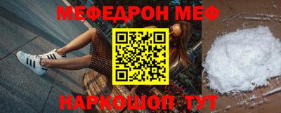 не бодяженный Гусиноозёрск