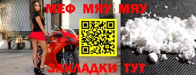 метадон Волжский