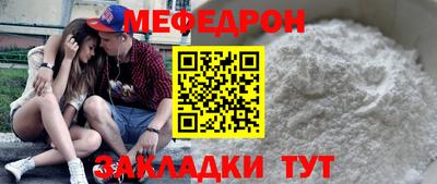метадон Волжский