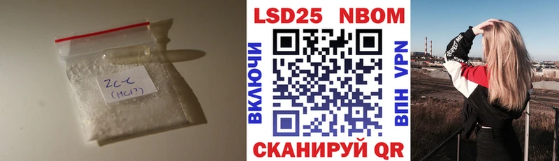 LSD-25 экстази кислота  kraken зеркало  Губкин 